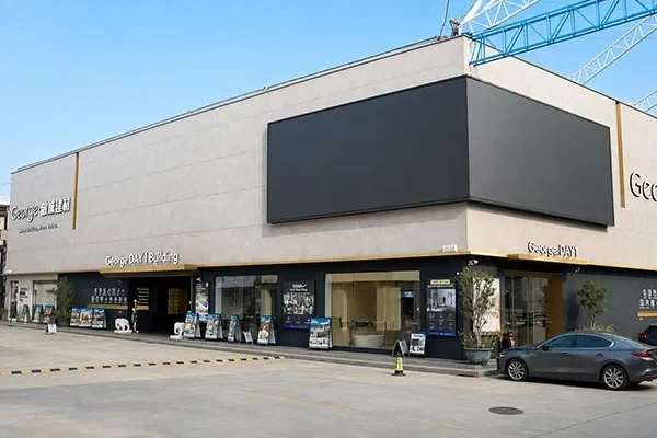 Exterior of a GEORGE Group showroom building